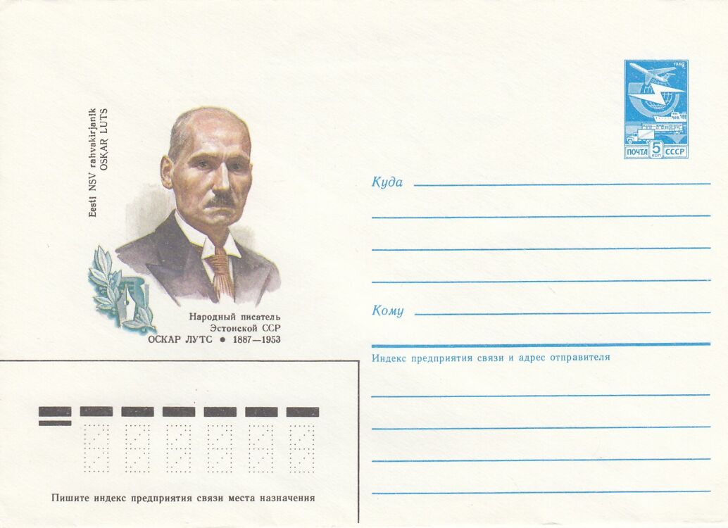 https://osta.img-bcg.eu/item/1/1515/96611515.jpg