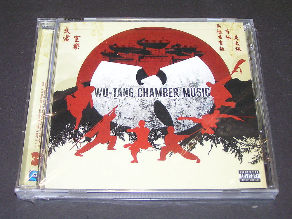 wu tang chamber music