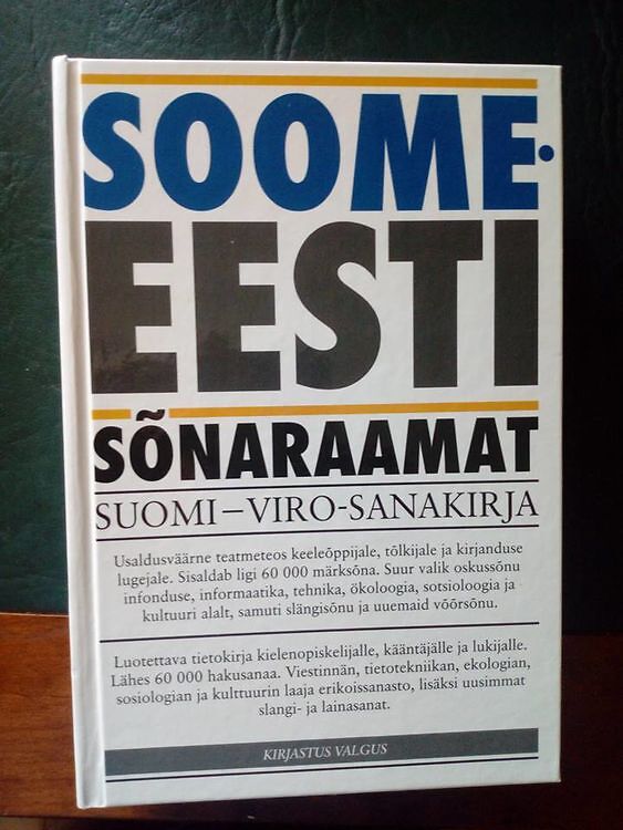 Soome-Eesti sõnaraamat, Suomi-Viro sanakirja 2013 Valgus (112088626) -  