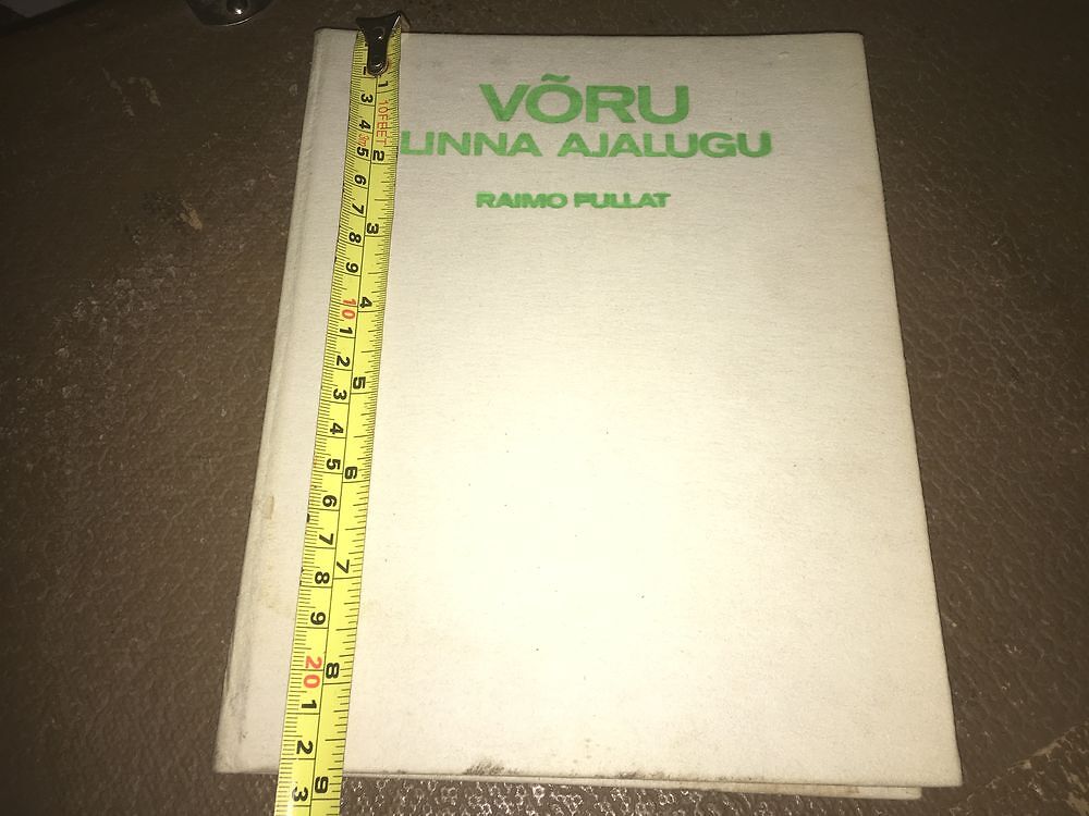 VÕRU linna ajalugu . pilte ka linnast (104070695) 