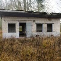 postkaart Türi raadiosaatejaama vaatega. Järvamaa (152467020) - Osta.ee