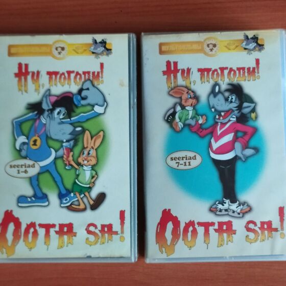 Домашние порно vhs