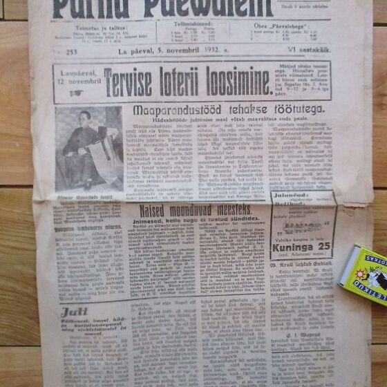 1933 Pärnu postimees. (115050753) 