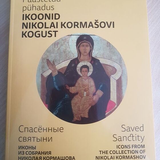 Paastetud Puhadus Ikoonid Nikolai Kormasovi Kogust 154481146 Osta Ee