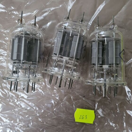 ГМИ-6 3tk (203306540) - Osta.ee