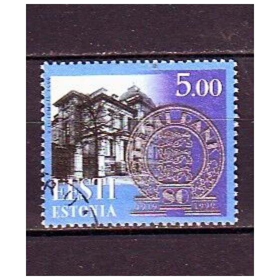 Eesti 1999. Eesti Pank. Tembeldatud. (202341793) Osta.ee