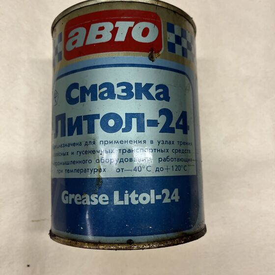 Litol 24 (201804556) - Osta.ee