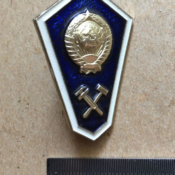 KOOLILÕPU MÄRK (137066691) - Osta.ee