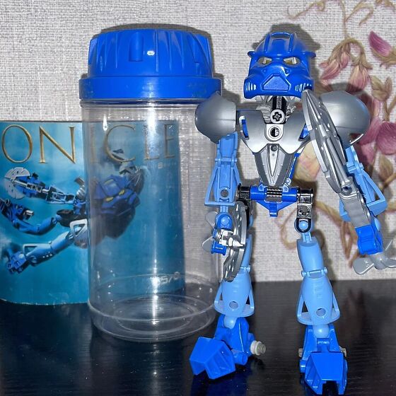 Bionicle 8570 sales