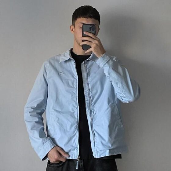 Gant navigator jacket best sale