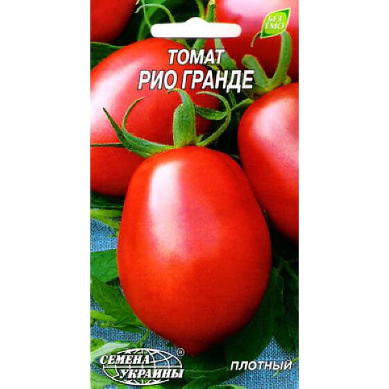 Сорт помидор рио гранде описание. Томат Рио Гранде. Сливка Рио Гранде помидоры. Томат Рио Гранде оригинал. Томат Рио Гранде ГРИНТАЙМ.