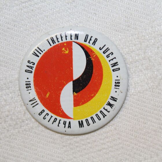 NORMA MÄRK (188555240) - Osta.ee