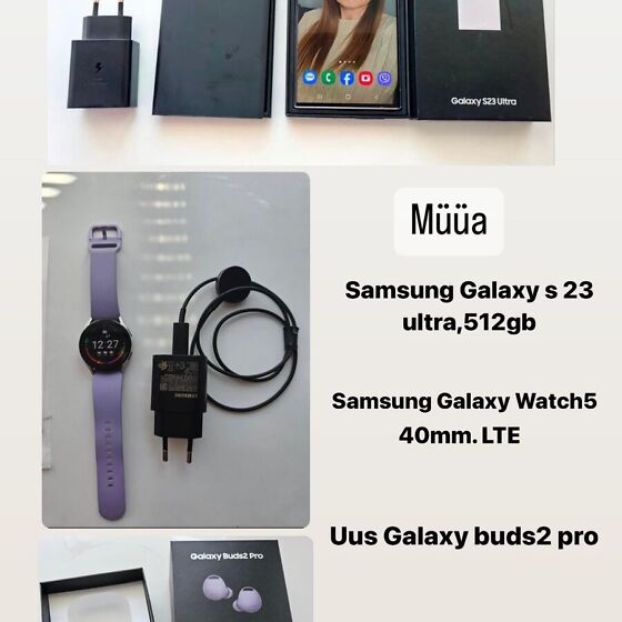 スマートフォン本体 s23ultra 512gb buds2 pro Smartphone Samsung Galaxy S23 Ultra, 512GB, 12GB RAM | Verde