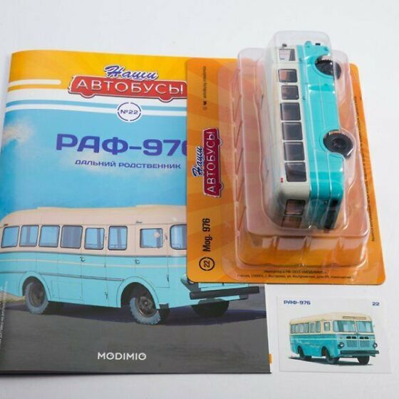 RAF 976 РАФ-976 1961 (Bussid NR22) + AJAKIRI ! (202410333) - Osta.ee
