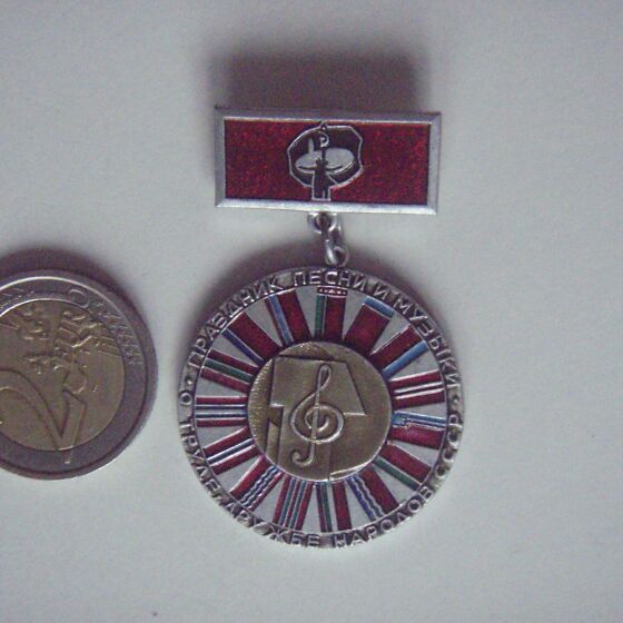 VENE MÄRK (197661758) - Osta.ee