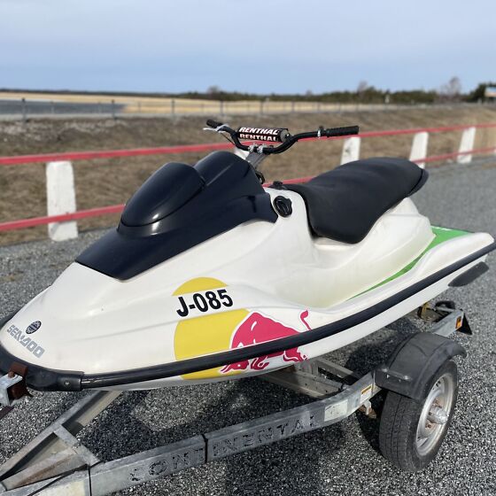 Jet ski hot sale gs 720