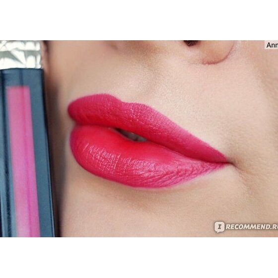 ROUGE DIOR LIQUID 788 Frenetic Satin. 198135279 Osta.ee