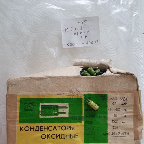 Kontekad k50-35 47kmф 16B 500tk (201040667) - Osta.ee