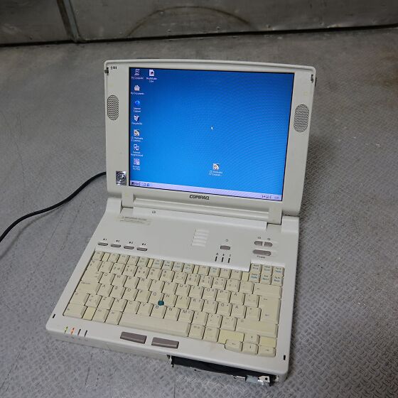 Vana arvuti Compaq Armada 7730MT