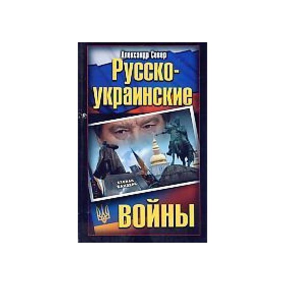 На украинском языке бесплатно: 482 видео найдено