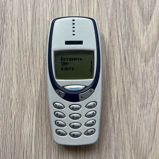 Väga korralik Nokia 3310 (201606680) - Osta.ee