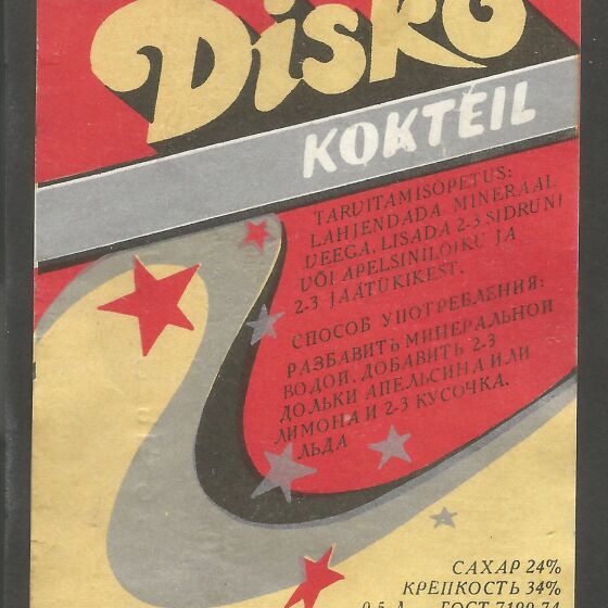 Eesti napsusilt Disko kokteil. Liviko variant 1 (205145202) - Osta.ee