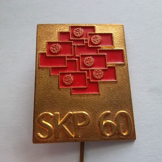 SKP - Suomen Kommunistinen Puolue - 60. a., 1918-1978. (142113239) 
