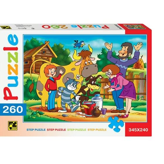 UUS PUZZLE 260 tk (190486808) - Osta.ee