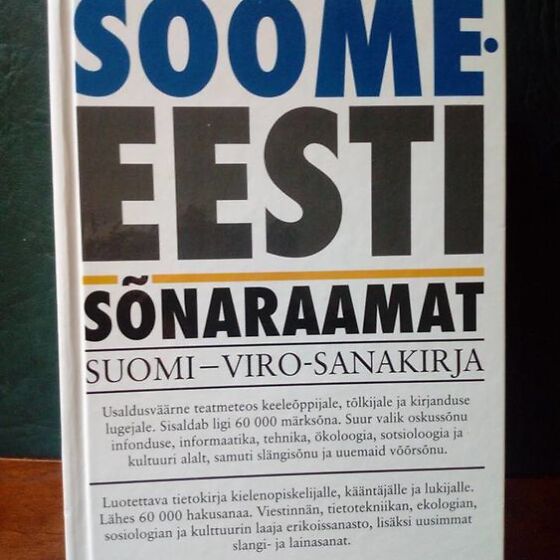 Soome-Eesti sõnaraamat, Suomi-Viro sanakirja 2013 Valgus (112088626) -  