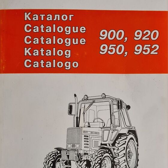 mtz kataloog (202617773) - Osta.ee
