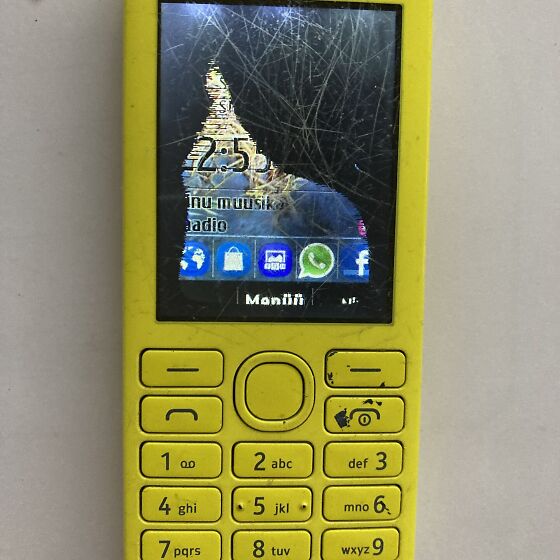Аккумулятор для Nokia 206