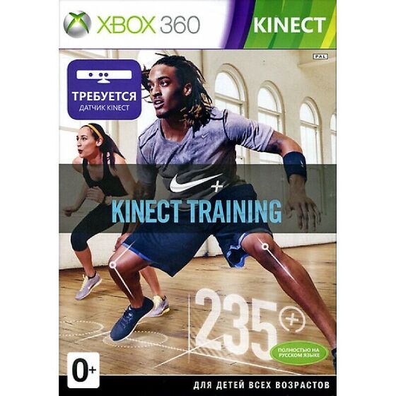Xbox360 Nike Plus Kinect Training 360 (169601605) - Osta.ee