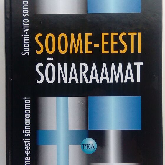 Soome-eesti sõnaraamat. Suomi-viro sanakirja (141899034) 