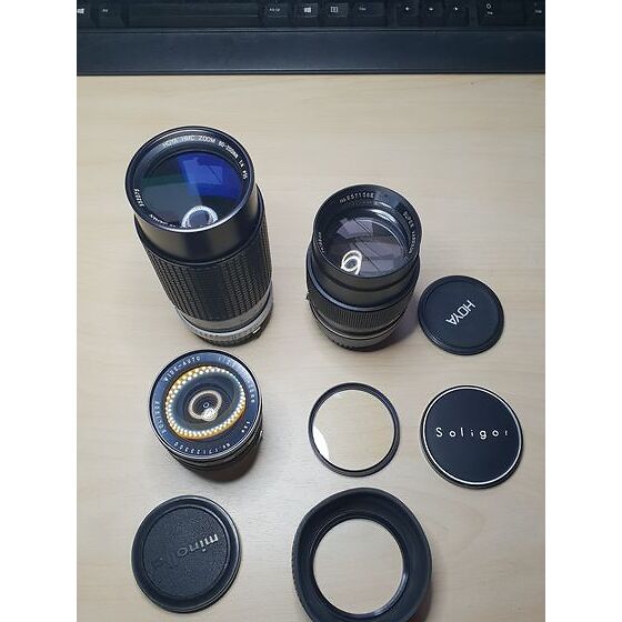 varexon 135mm f2 8