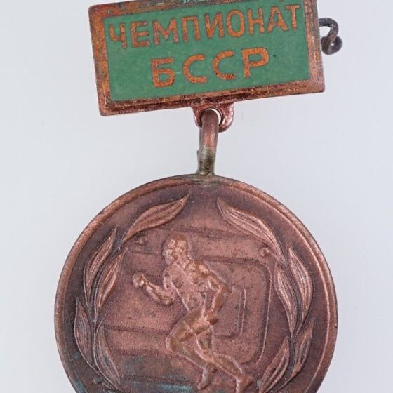 143259 -- Märk sport (210628876) - Osta.ee