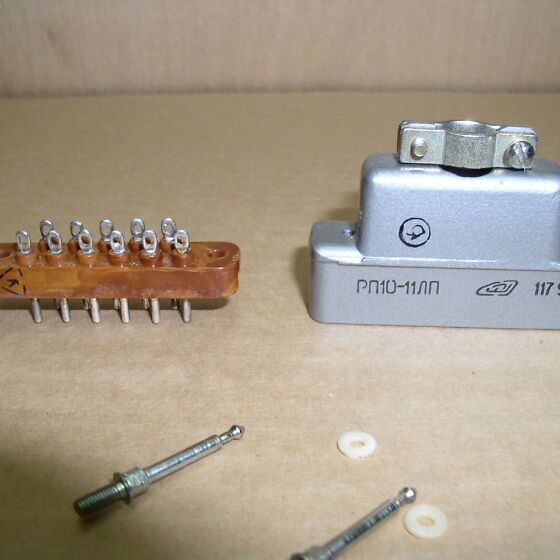 pistik RP10-11LP (Разъем РП10-11ЛП) nõukaaegne, kasutamata (137300394 ...