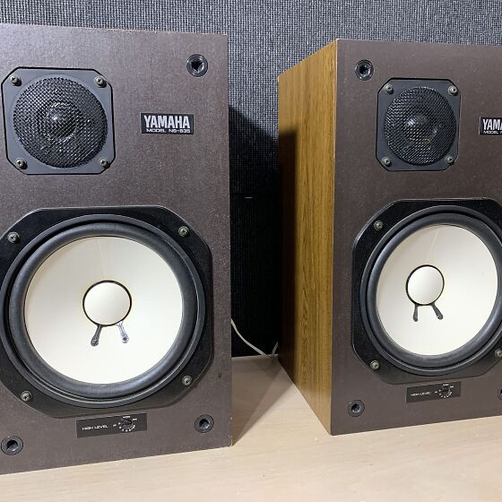 yamaha ns 635 speakers