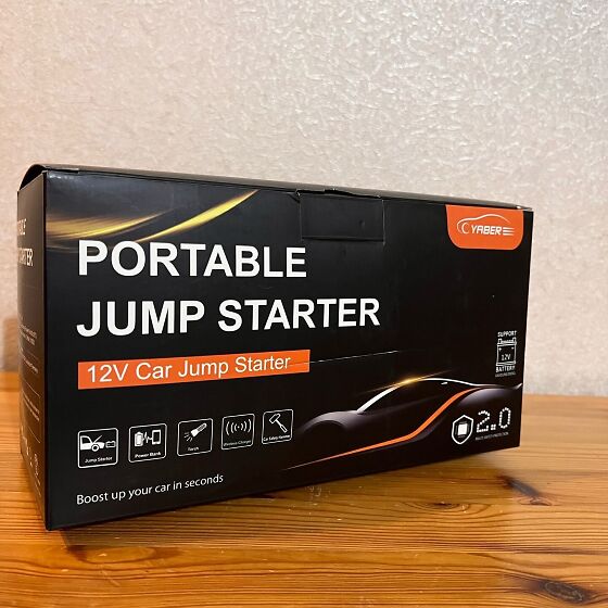 YABER Jump Starter with 10W Wireless Charger YR800 (196650690) 
