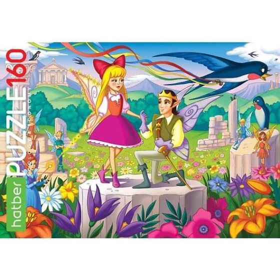 UUS PUZZLE 160 tk (192966889) Osta.ee