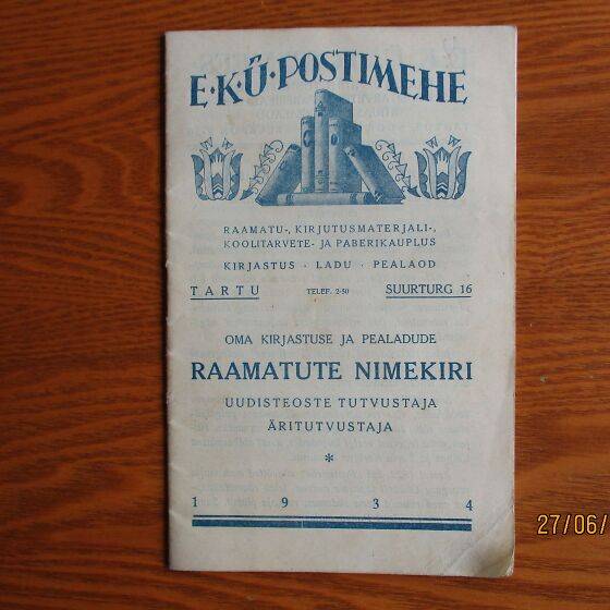 1934 TARTU POSTIMEES RAAMATUTE NIMEKIRI , 0 (186559301) 