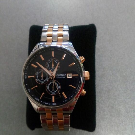 Sekonda 1107 online