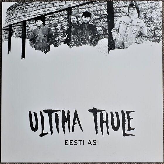 Ultima Thule Eesti Asi LP vin lplaat 137170368 Osta.ee