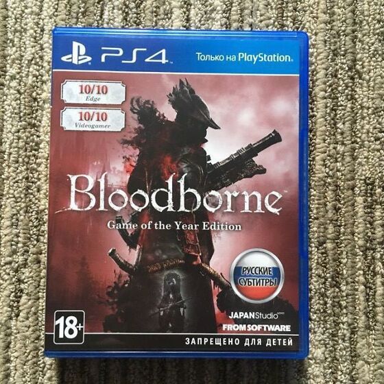 Playstation Bloodborne Game Of The Year Edition PS4 Sur