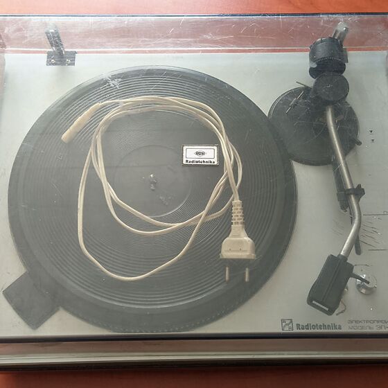 Radiotehnika EP-101/Радиотехника ЭП-101 vinüülplaadimängija (195806729 ...