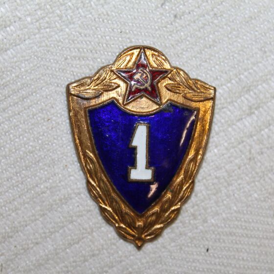 VENE MÄRK (202595108) - Osta.ee