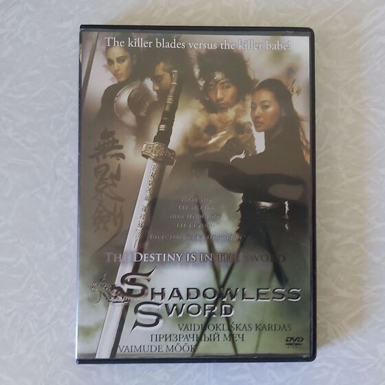 Shadowless sword 2005 full movie online english