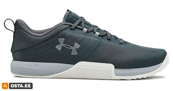 UUEVÄÄRNE UNDER ARMOUR TOSSUD (241691041) - Osta.ee