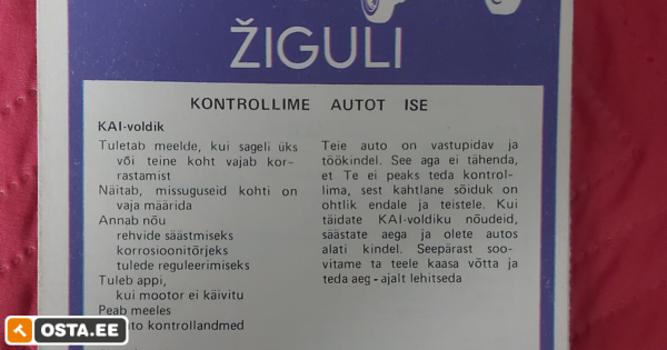 ZIGULI, MOSKVITS, ZAPOROZETS HOOLDUS VOLDIKUD. (245032236) - Osta.ee
