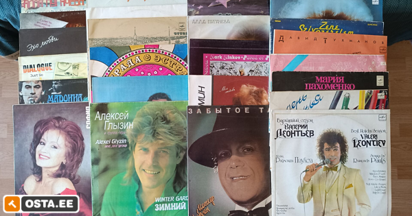 ERINEVAD VINÜÜL PLAADID 25tk (229509049) - Osta.ee