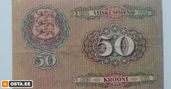 EW 50 krooni (1929) (211110502) - Osta.ee
